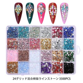 Mirhua Rhinestones, 24 Colors, 3D Stones, Decoration, DIY, Craft Parts, Glass, Nail Stones, Nail Parts, Large Capacity, Handmade Material, Nail Art Stone