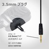 YNIBST In-Ear Intercom Earphones, Radio Earphones, No Mic, 1 Pin,