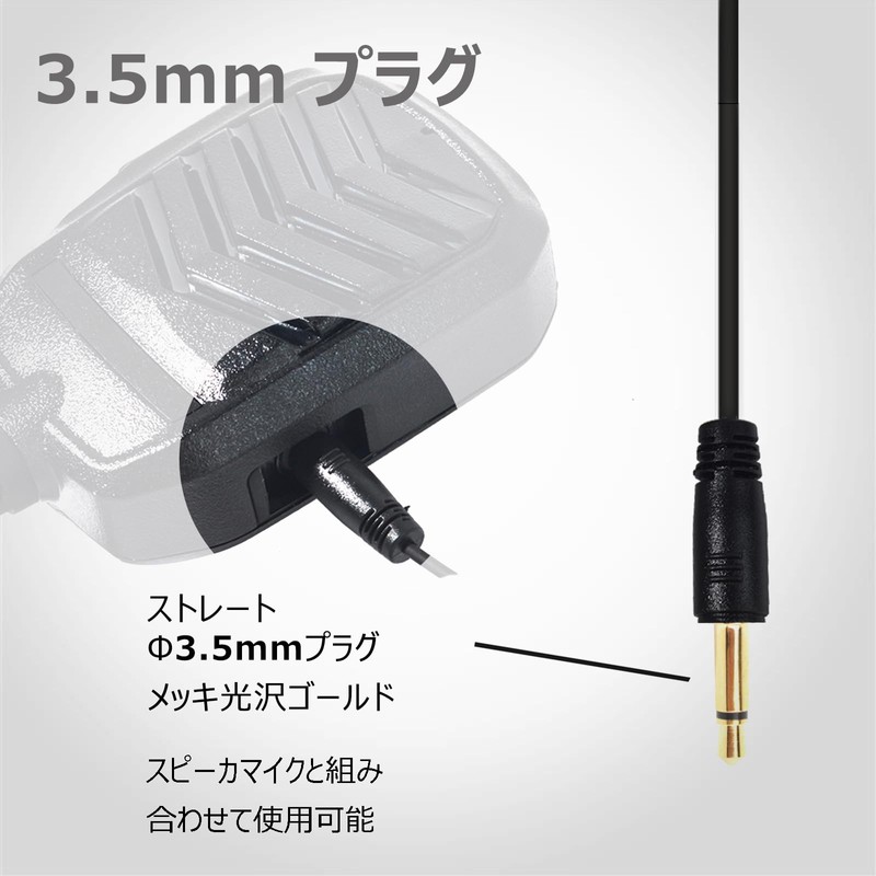 YNIBST In-Ear Intercom Earphones, Radio Earphones, No Mic, 1 Pin,