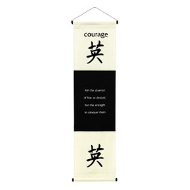 G6 Collection Inspirational Wall Decor Banner Large, Inspiring Quote Wall Hanging Scroll, Affirmation Motivational Uplifting Message Decoration, Thought Saying Tapestry Courage (Cream/Off White)
