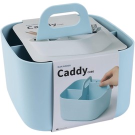 Multipurpose Caddy Organizer, XICEN Stackable Plastic Caddy with Handle, Desk, Makeup, Dorm Caddy, Classroom Art Organizers (Square-Blue)