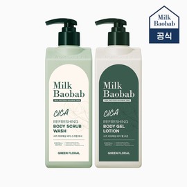 Milk Baobab Summer Cooling Cica Refreshing Body Scrub Wash 500ml + Gel Lotion 500ml / 밀크바오밥 여름 쿨링 시카 리프레싱 바디 스크럽 워시 500ml + 젤 로션 500ml