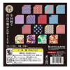 Showa Note Grim Hobby Double-Sided Washi Chiyogami Selection 5.9 inches