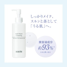 Accaine Mild Wash Cleansing (Makeup Remover) 13.5 fl oz (400 ml)
