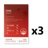 Daybarrier Chicoat 30 tablets / 데이배리어 치커트 30정 x 3박스 혈행뻥 리뉴얼 본사정품