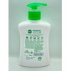 Dettol Original Antibacterial Hand Wash 250g