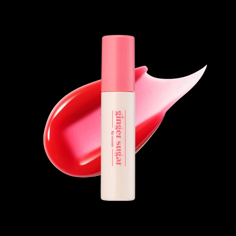 Etude Bongsa Jikyeongshop [Etude] New Color Ginger Sugar Lip Serum