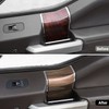 Hoolcar Interior Door Handle Panel Trim ABS Cover Accessories for