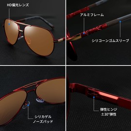 FEISEDY B1052 Men's Sunglasses, Polarized, Large, Teardrop, Classic Design, Metal Frame, Women's, UV400, UV Protection, For Driving