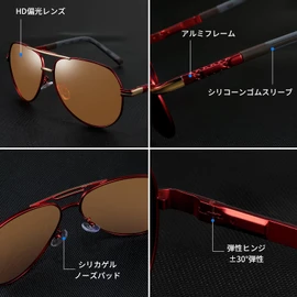 FEISEDY B1052 Men's Sunglasses, Polarized, Large, Teardrop, Classic Design, Metal Frame, Women's, UV400, UV Protection, For Driving