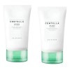 Skin 1004 - Madagascar Centella Tea-trica B5 Cream 75ml 2pz
