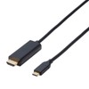 Elecom USB-C to HDMI Converter Cable 1.0m (USB C to HDMI) Black CAC-CHDMI10BK