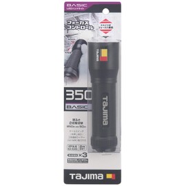 Tajima LE-H351D LED Hand Light, H351D, Brightness up to 350 Lumens