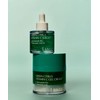 Rubum Green Citrus Vitamin C Gel Cream Plus 50ml +