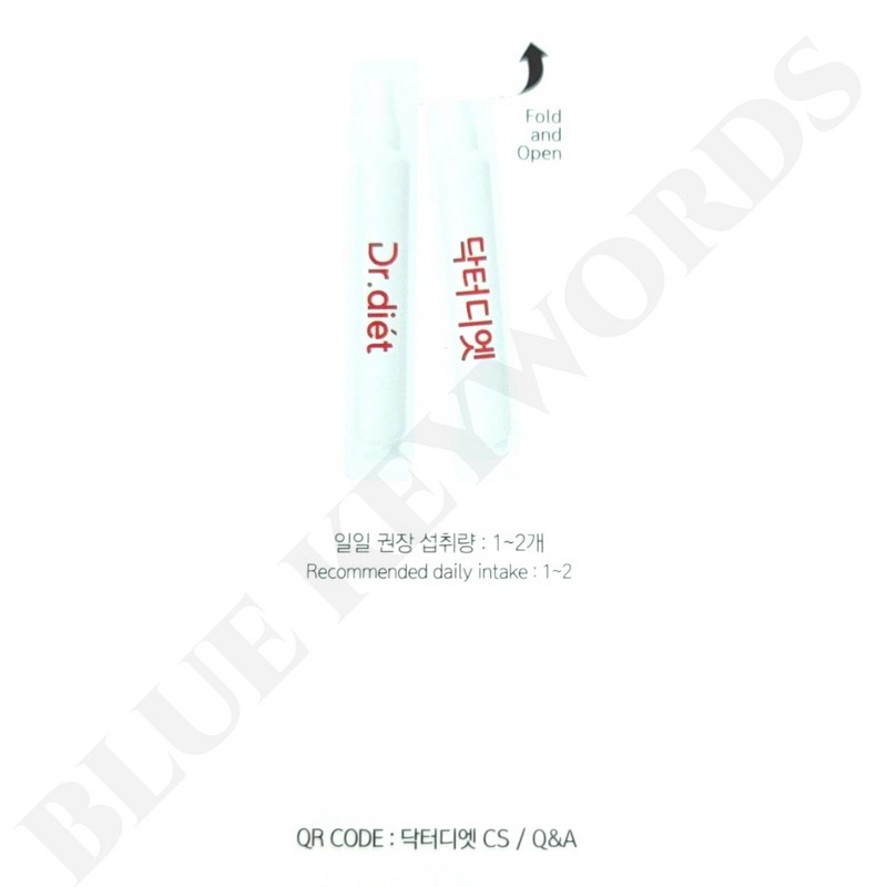 Dr. Diet Sunshine Ultra High Purity Liquid Glutathione 10X 10g