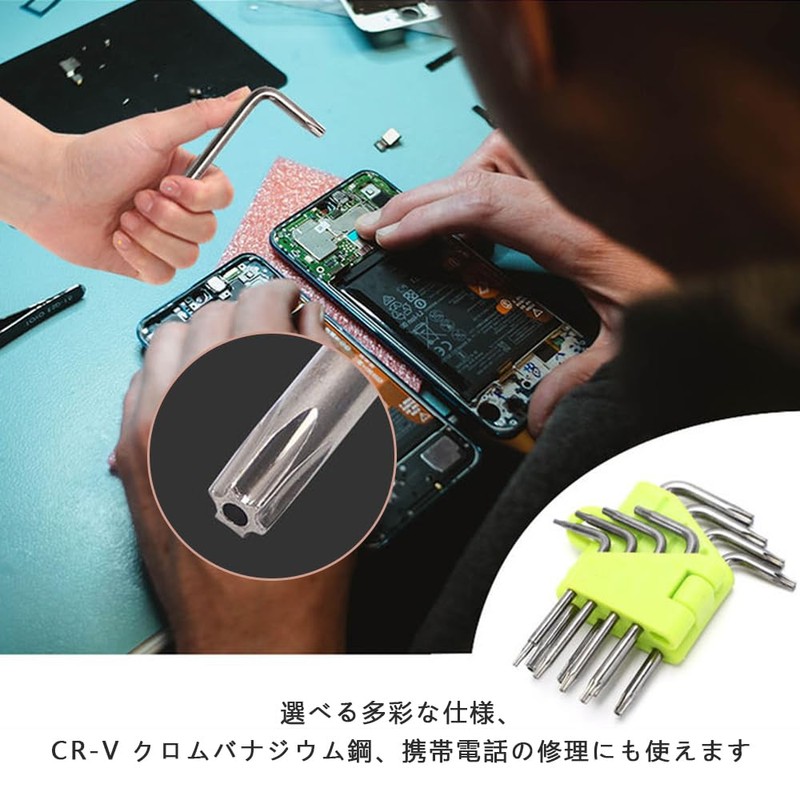 Torx Screwdriver T5 T6 T7 T8 T9 T10 T15 T20