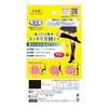 Medicutte While-You-Wear Compression High Socks M Leg Care Wear While