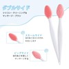 GJYC PET Cat Chin Acne Treatment Set Black Head Cleansing