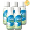 Korea Yakult Godbium Apple Mint 230ml 5pcs / 한국야쿠르트 갓비움 애플민트 230ml 5개