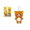 Onoe Man, First Sewing Kit, For Beginners, Rilakkuma Series