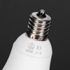 E17 Infrared Induction Human Sensor Bulb 5W LED Lamp for