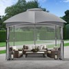 COWVIE Gazebo Replacement Netting Screen, 12' x 12' Universal Gazebo