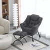 MBOOYOME Lazy Chair with Folding Ottoman, Modern Accent Lounge Armchair