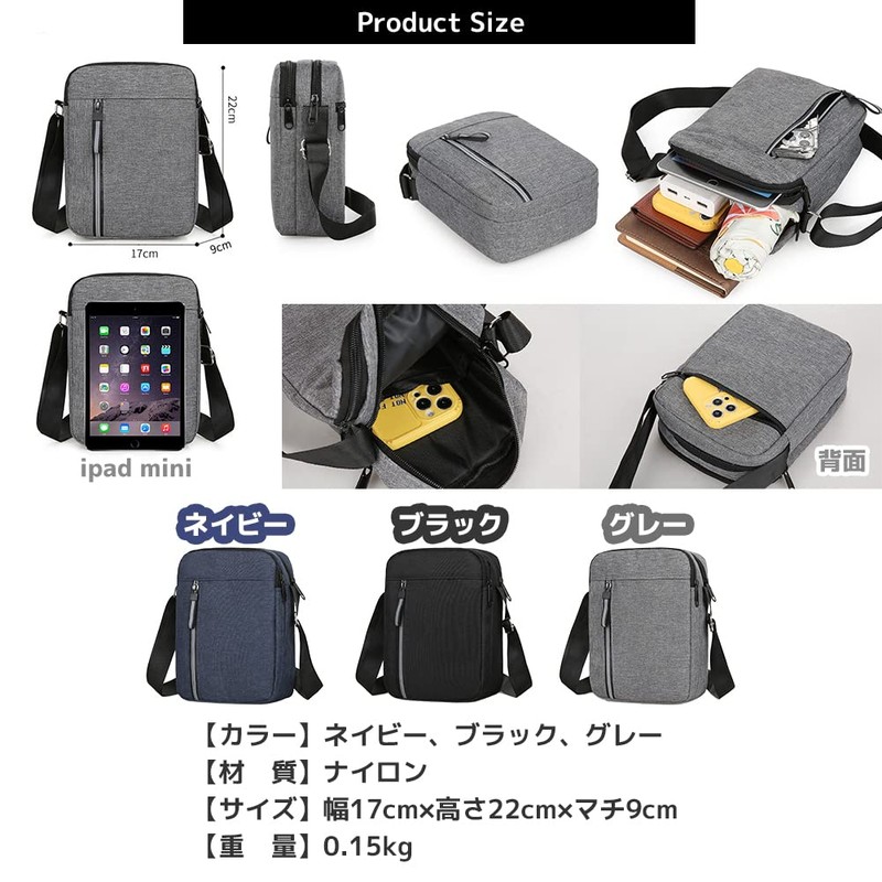 FUPUTWO Men's Shoulder Bag, Crossbody Mini Waterproof Pouch, Simple, Lightweight,