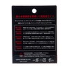 Sanyo Nylon Line Uproad T/Z Super Iso 150m No. 3