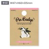 World Trading Co. Aquatic Pin Badge Cape Penguin 151263