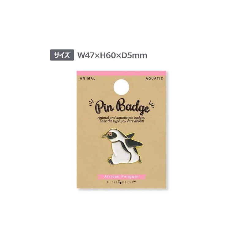 World Trading Co. Aquatic Pin Badge Cape Penguin 151263