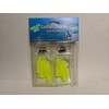 Catfish Charlie Plastic Dip Bait Worms 12 Count Pack (Choose