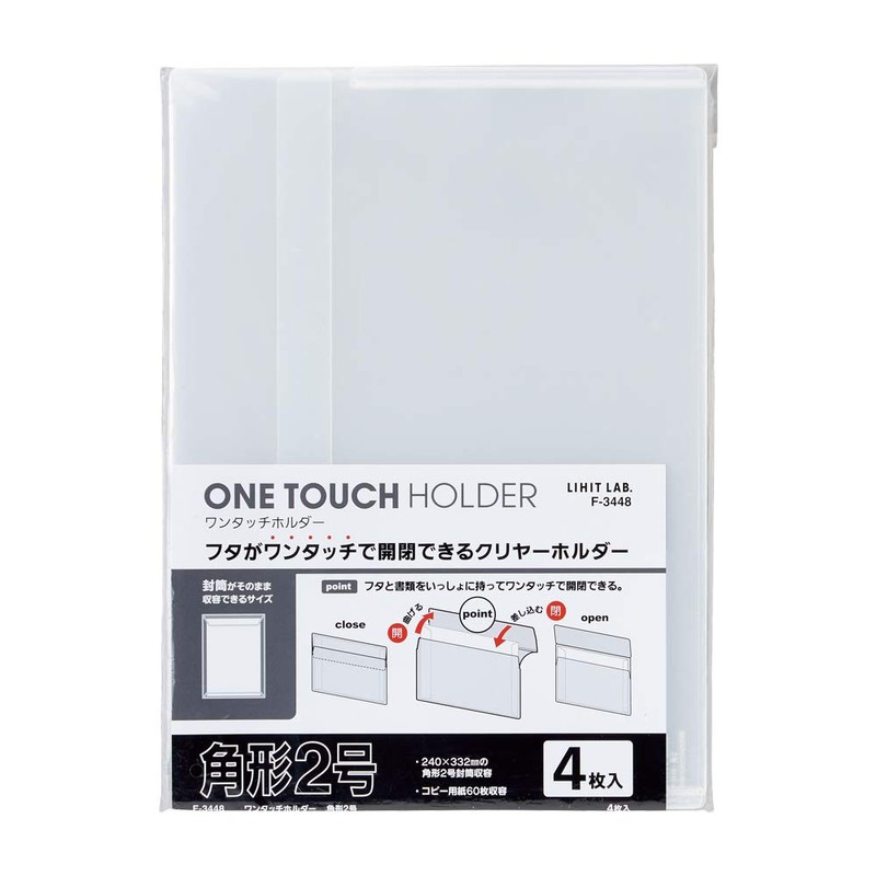 LIHIT LAB F-3448-3 One-Touch Holder (Red) Square Type No. 2,