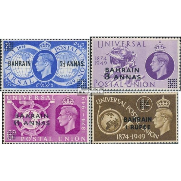 bahrain 66-69 (complete.issue.) unmounted mint/never hinged ** MNH 1949 75