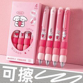 MOZXIRZ 4 Pcs Erasable Gel Pens Cartoon Retractable Cute Pink Pens Soft Grip Pens 0.5mm Black Ink Pen Office School Pens Women Girls Boys Pens (Black Ink-Pink)