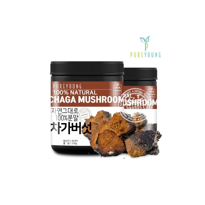 Pure Young Russian Chaga Mushroom Powder 150g+150g Chaga Mushroom Collection