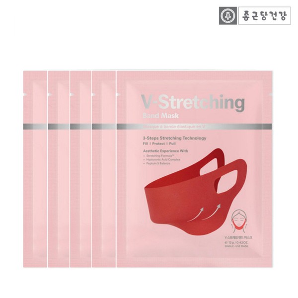 Bellasu [1200 photo review points earned] 5 V stretching band