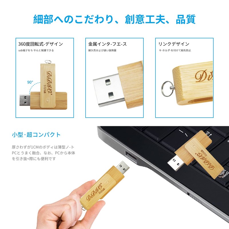 DIDIVO USB Flash Drive 512GB USB 2.0 Flash Drive Mini