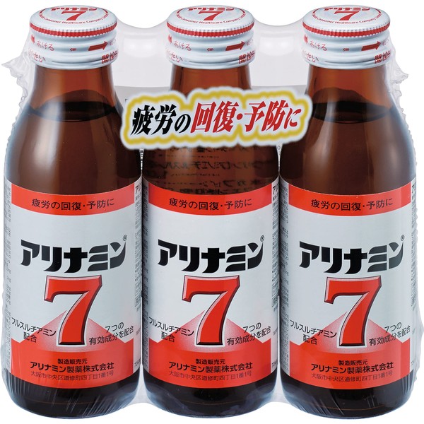 Alinamin 7, 3.4 fl oz (100 ml) x 3, [Designated Quasi-Drug] Recovery and Prevention of Fatigue, Maintains and Improves Body Resistance
