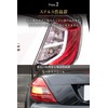 Bubu Materials S25 Pin Angle, Amber, Orange, Turn Signal, 150°