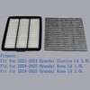 Engine & Cabin Air Filter Fit for 2021-2024 Hyundai Elantra
