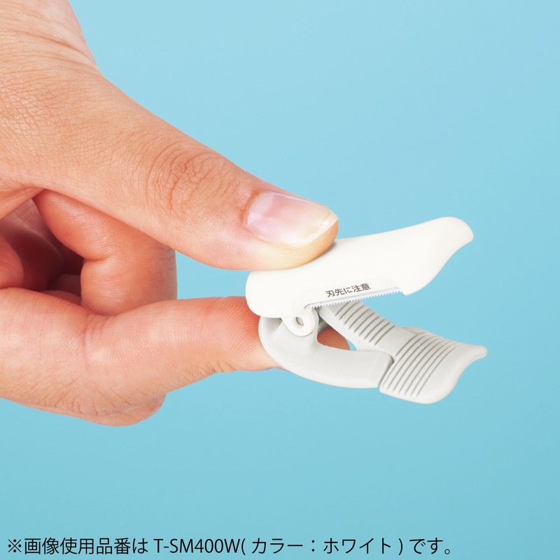 Kokuyo Karu Cut T-SM401WX2 Masking Tape Cutter, Clip Type, For