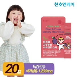 Cheonhoen Care Tin Care Plum Purun Fiber Stick 20g 20g 20 Pois 1 Box / 천호엔케어 틴케어 자두푸룬 식이섬유 스틱 20g 20포 1박스