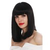 WIG ME UP - VK-39-1B Women's Wig Shoulder Length Straight