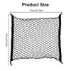 ALI2 Luggage Net 70 x 70 cm, Car Boot Net,