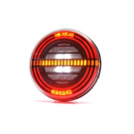 LED Rear Light Truck Car Trailer 5 Functions 12V-24V 1352