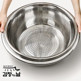 Stainless Steel Basin & Perforated Basin 2-Piece Set (43cm, 48cm) 58cm 12) Basin 58cm + Perforated Basin 40cm
