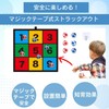 Flasmo Trackout Indoor Target Game Baseball with 6 Balls and