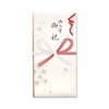 G.C.PRESS 265-78 Gold Seal with Noshi, Celebration of School Entrance,