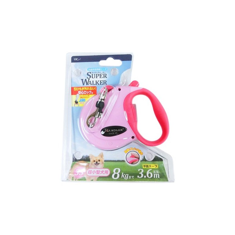 ハンドラー 伸縮リードN 3S(超小型犬用) ピンク